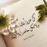 قلم حر 🖋️ 的头像