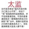 核动力牛马 profil fotoğrafı