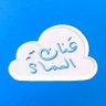 Unleash profil fotoğrafı