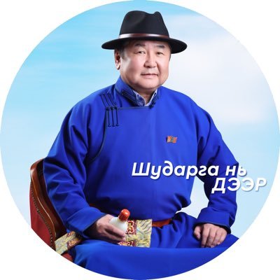 dganbat_mn's profile picture