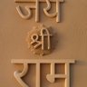 Profilbild von vinod singh