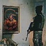 Фото профиля दुर्जेय