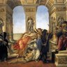 Фото профиля Laurea non c’è