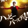ブルアカにハマったタマムチャンカ profil fotoğrafı