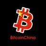 Фото профиля Bitcoin China中国🇨🇳
