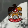 🇦🇪هـ لال 的头像