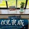 とらいさんはご機嫌いかが? profil fotoğrafı