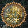 مسلمةوالحمدلله profil fotoğrafı