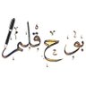 الحياة جميله 的头像