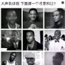 荷南人's profile picture
