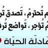 Profilbild von أبو نافع
