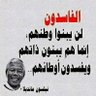 Profilbild von صابر