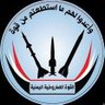 Фото профиля دعم القووه الصاروخية وسلاح الجو🚀🚀