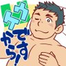 すばさん profil fotoğrafı