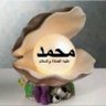 Profilbild von بنت محمد