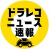 Drive Recoder CH's profile picture