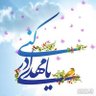 زهرا مهدوی's profile picture