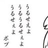 ぴ's profile picture