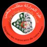 Asmahane's profile picture