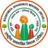 Фото профиля राष्ट्रीय जन शक्ति मिशन ®️