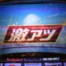 Фото профиля takayuki👾
