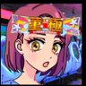 ✝ダークゆーりん✝ 的头像