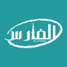 Фото профиля شركة الفارس لحجاج الداخل