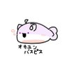 ダディ@DJ games🍙 的头像