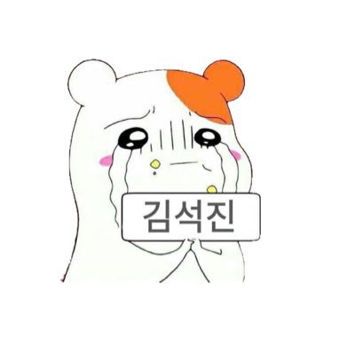 ⋆ ᴗ ⋆'s profile picture