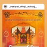 Фото профиля RUSHIKESH BAGAL