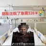 工藤新一's profile picture
