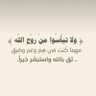 Tasneem Yaser's profile picture