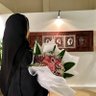 Gala Aljaber's profile picture