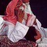 جريس's profile picture