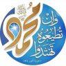 ﷺ ﷺ ﷺ ﷺ ﷺ 的头像