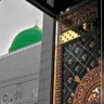 Muhammed H.Muhllawi's profile picture