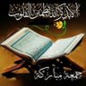 خروج نهائي's profile picture