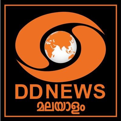 DDNewsMalayalam's profile picture