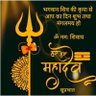 Rajeev🇮🇳 I am proud hindu 的头像