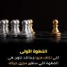 جوزيف 的头像