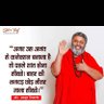Nishant Jaiswal's profile picture