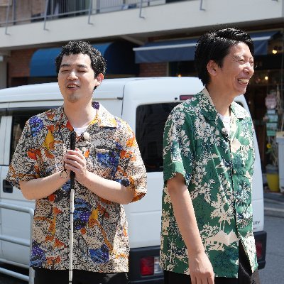濱田祐太郎のブラリモウドク(ABCテレビ公式)9月14日新作特番放送決定!'s profile picture