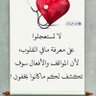 ميرا profil fotoğrafı