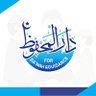 Abdulazeez Abdullateef's profile picture