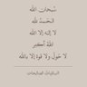 Фото профиля latofa