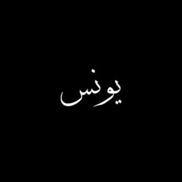 youuu__7's profile picture