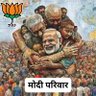Profilbild von 🚩Gopal shah 🚩🇮🇳