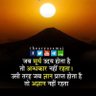Jai Hind's profile picture