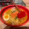 ひかくん profil fotoğrafı