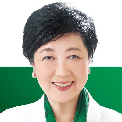 ecoyuri's profile picture